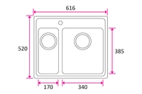 Kjøkkenvask ONE 11/2 KUM uten rille 626x520mm, stor kum høyre